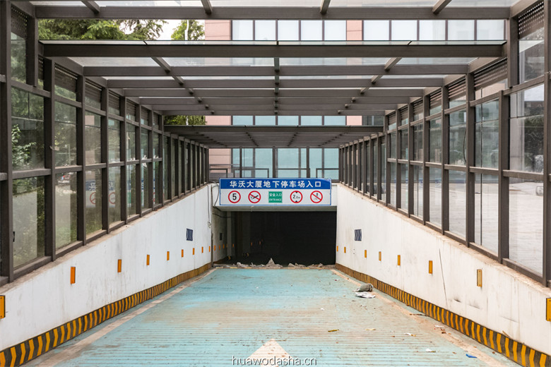 停车场
